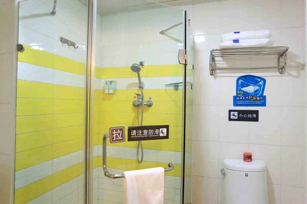 7Days Inn Shanghai Songjiang District Номер фото