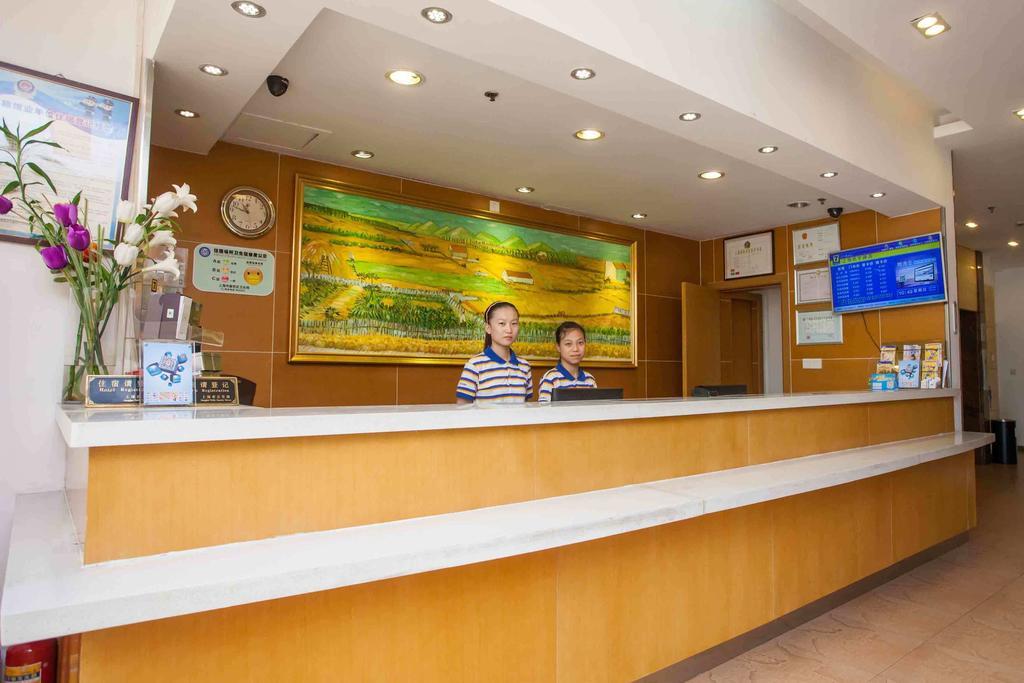 7Days Inn Shanghai Songjiang District Екстер'єр фото